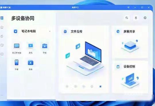 攻略2026年手机系统AI功能横评:ColorOS 16领衔,AI交互与助手体验